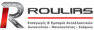 Roulias