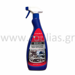ΑΠΟΛΙΠΑΝΤΙΚΟ ΣΠΡΕΪ ΓΙΑ ΣΥΝΕΡΓΕΙΑ 750ML