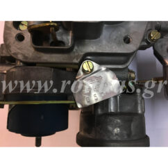 2262000301  weber καρμπιρατερ