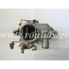 ΚΑΡΜΠΥΡΑΤΕΡ WEBER SIMCA HORIZON