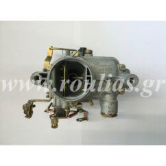 ΚΑΡΜΠΥΡΑΤΕΡ WEBER 32IBSA SIMCA HORIZON