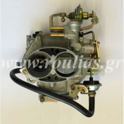 ΚΑΡΜΠΥΡΑΤΕΡ Solex 28CIC5  GSA 1300