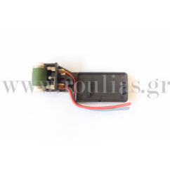 Πλακέτα βεντιλατέρ Mini Cooper 2003-2008 1,6L