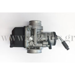 3325 Dellorto PHBH 26BS 4 stroke