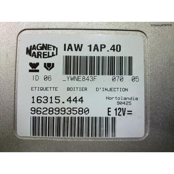 IAW1AP.40,IAW1AP40,IAW 1AP.40 Εγκέφαλος Κεντρικός Saxo -Peugeot 106/1,4l
