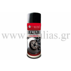 ΚΑΘΑΡΙΣΤΙΚΟ ΦΡΕΝΩΝ ΣΕ ΣΠΡΕΪ ΣΥΣΚΕΥΑΣΙΑΣ 500ML