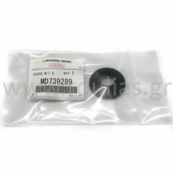MD739289  Mitsubishi δακτυλίδι / πλαστικό λεβιέ