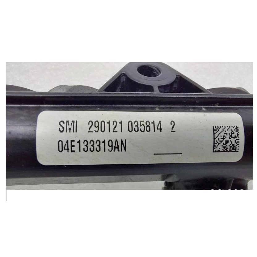 04E133319AN ΜΠΙΚΙΕΡΑ VW POLO SKODA FABIA ΓΝΗΣΙΑ - Image 3