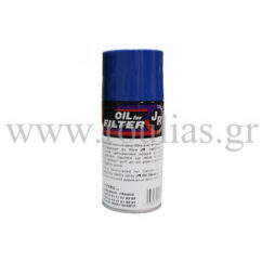 JR FILTERS ΣΠΡΕΪ ΛΑΔΙΟΥ ΣΥΝΤΗΡΗΣΗΣ ΦΙΛΤΡΩΝ