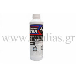 JR FILTERS ΥΓΡΟ ΚΑΘΑΡΙΣΜΟΥ ΦΙΛΤΡΩΝ